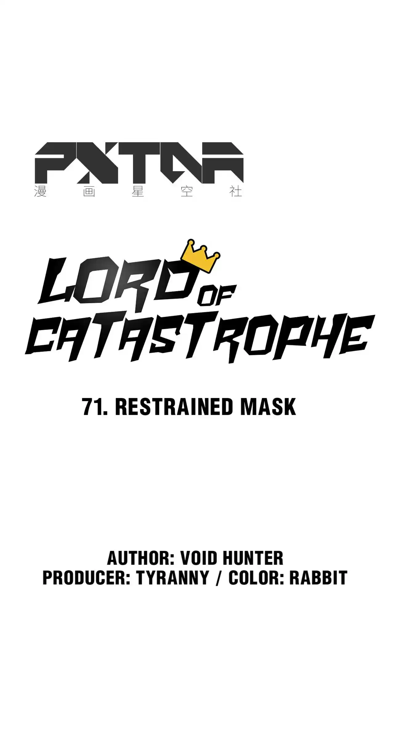 Lord Of Catastrophe Chapter 71