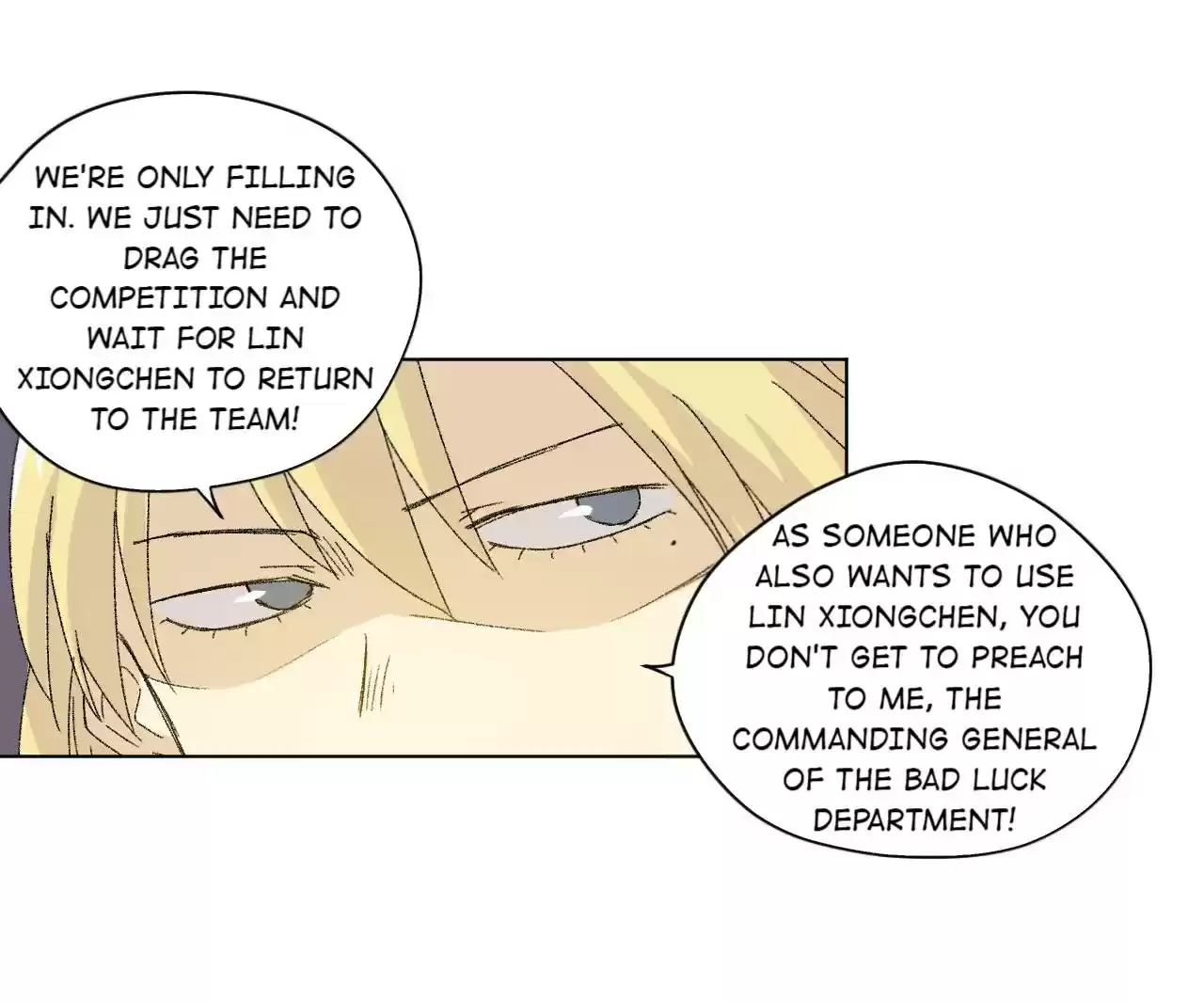 Lord Of Catastrophe Chapter 71