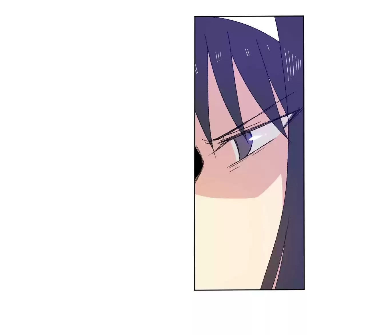 Lord Of Catastrophe Chapter 71