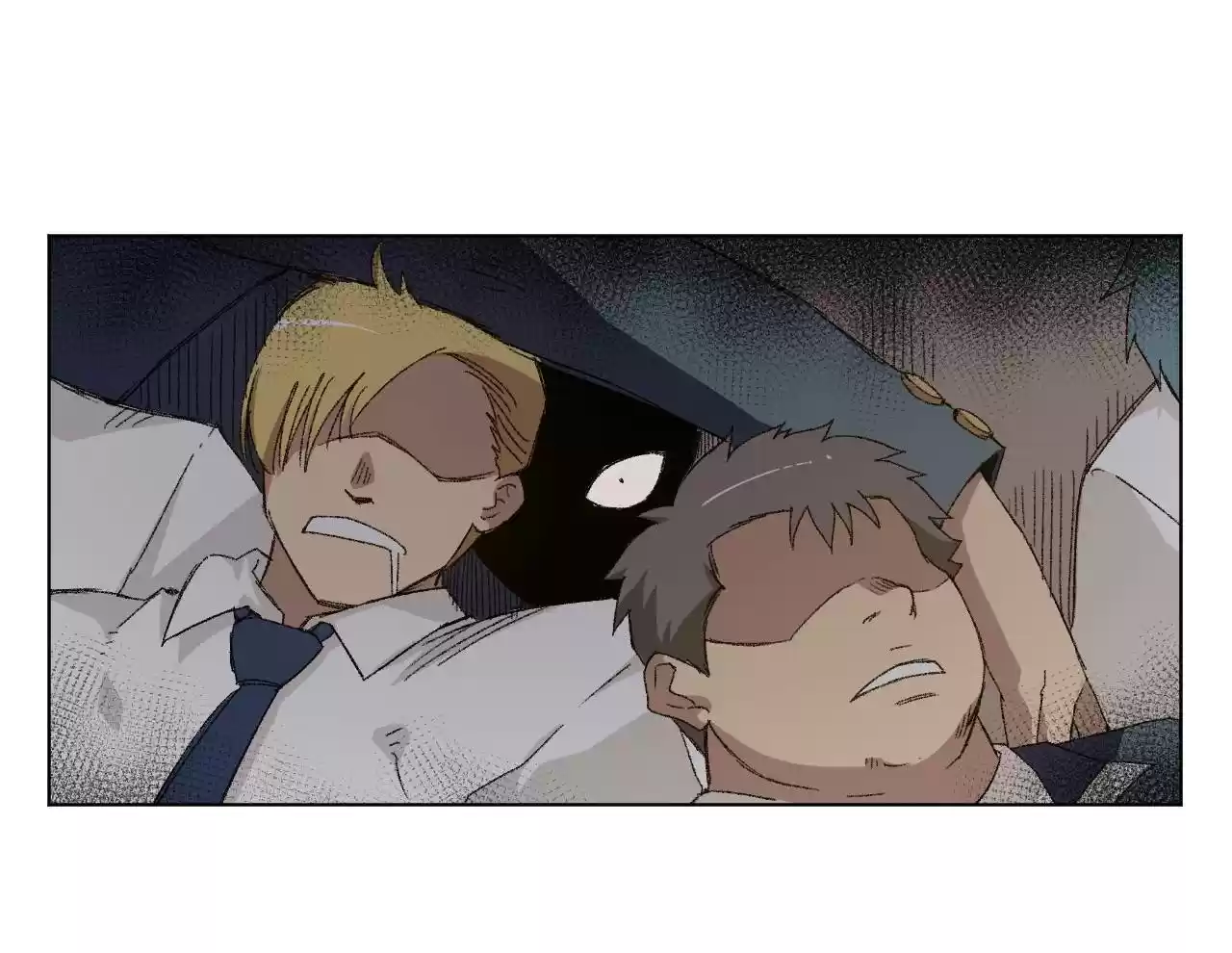 Lord Of Catastrophe Chapter 73