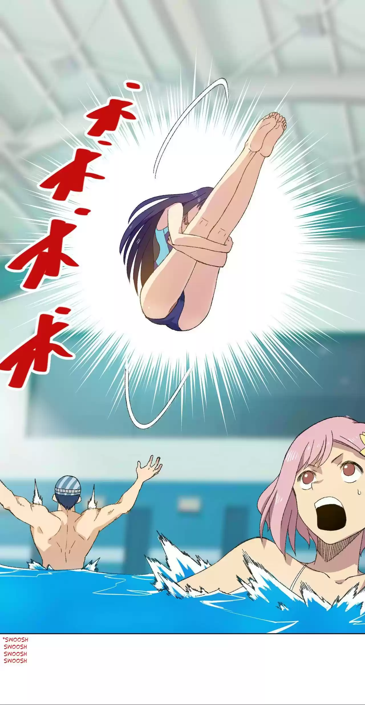 Lord Of Catastrophe Chapter 73