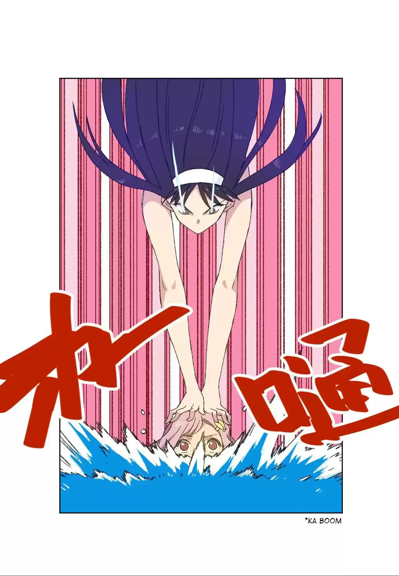 Lord Of Catastrophe Chapter 73