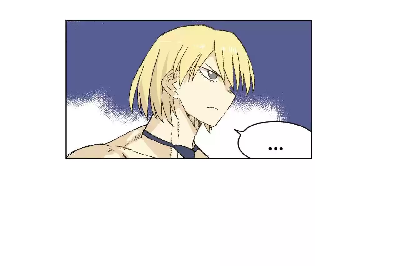 Lord Of Catastrophe Chapter 74