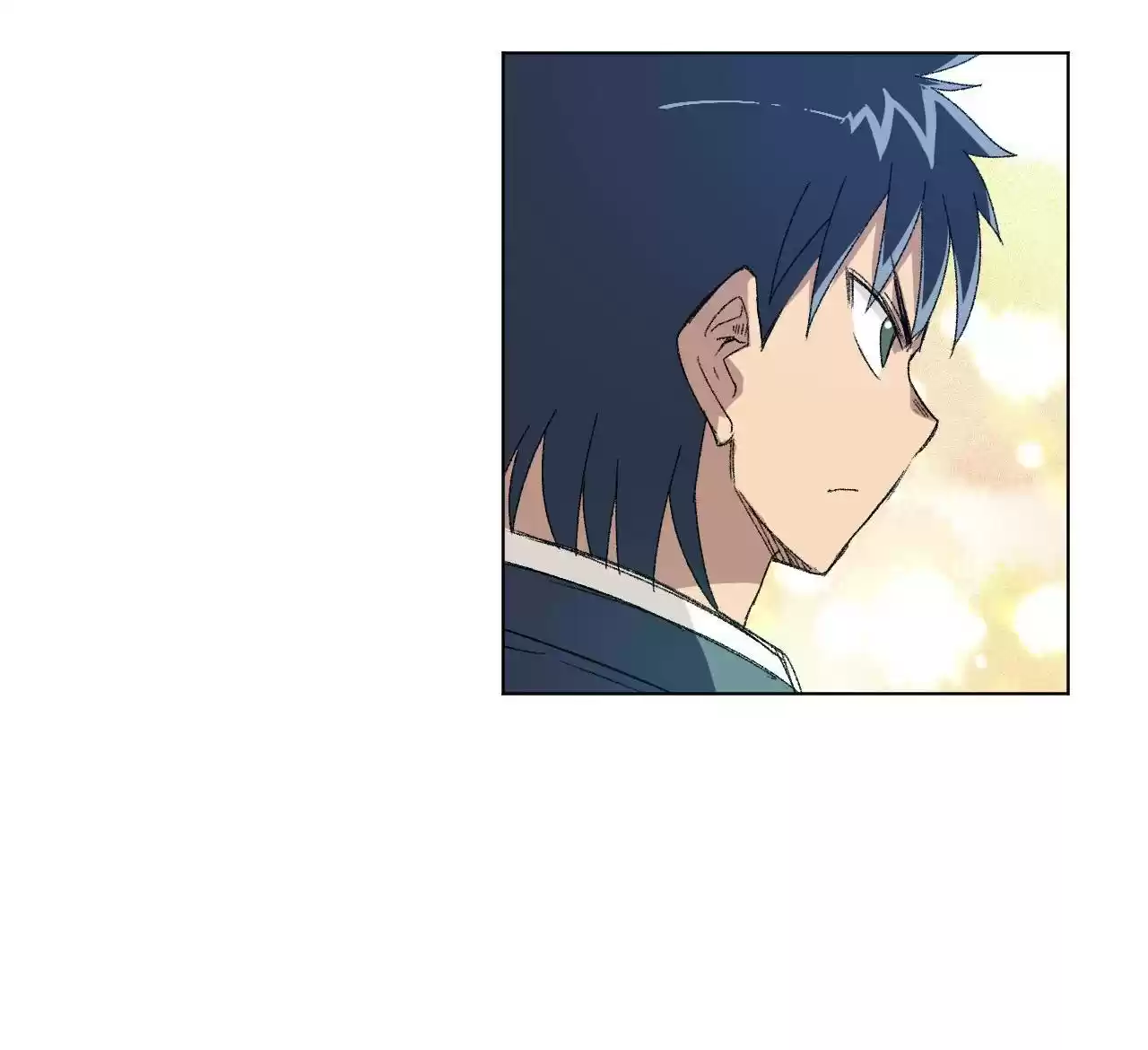 Lord Of Catastrophe Chapter 74