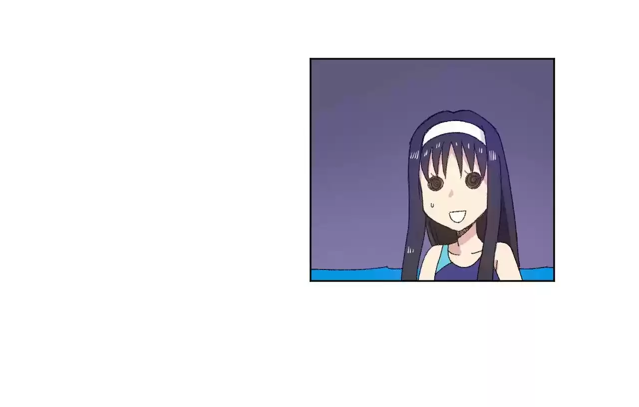 Lord Of Catastrophe Chapter 75