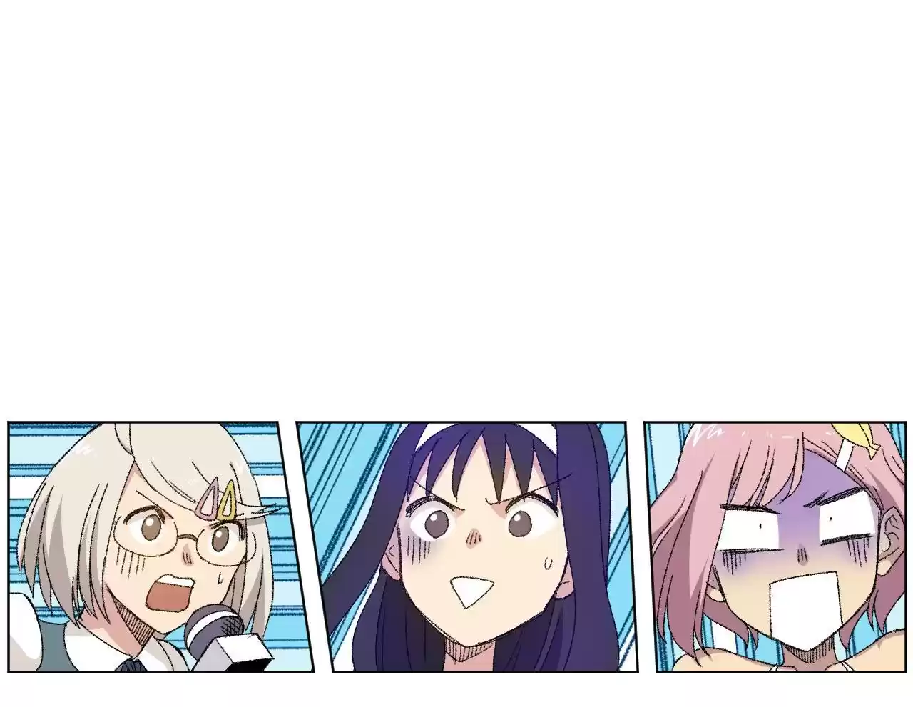 Lord Of Catastrophe Chapter 75