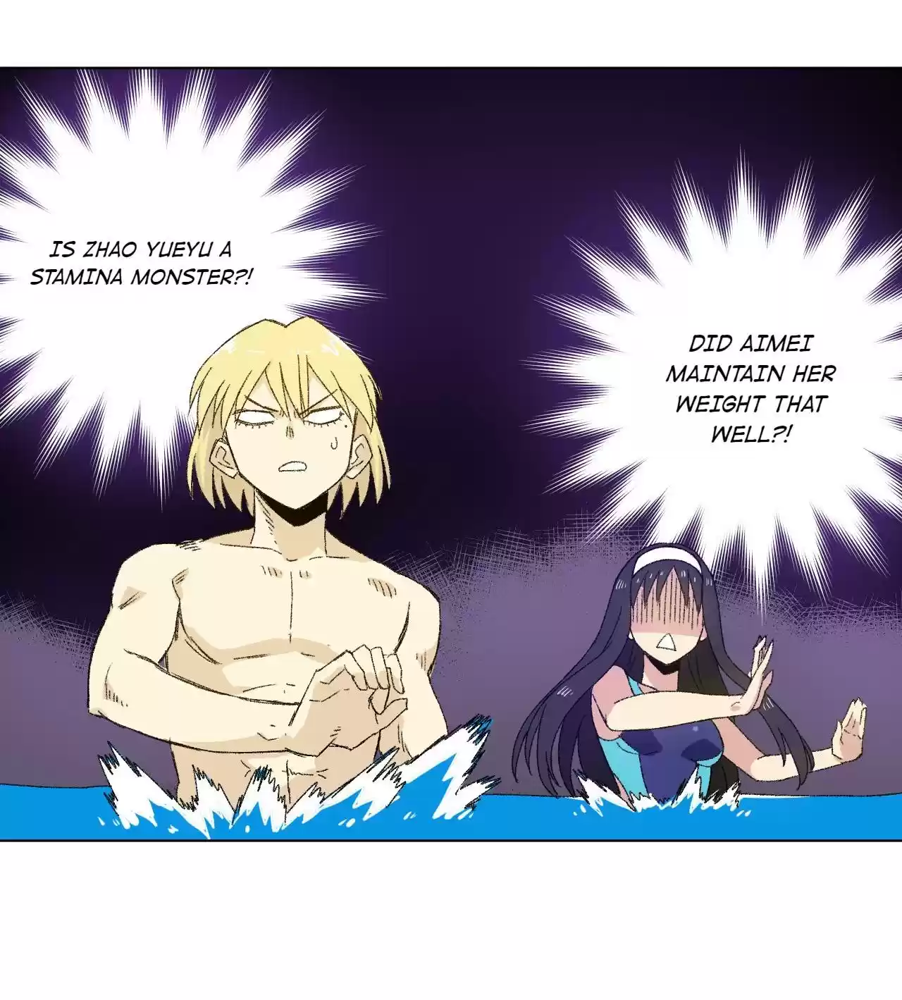 Lord Of Catastrophe Chapter 75