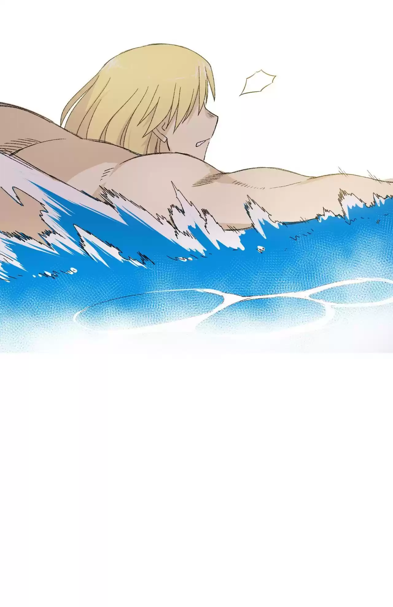 Lord Of Catastrophe Chapter 75