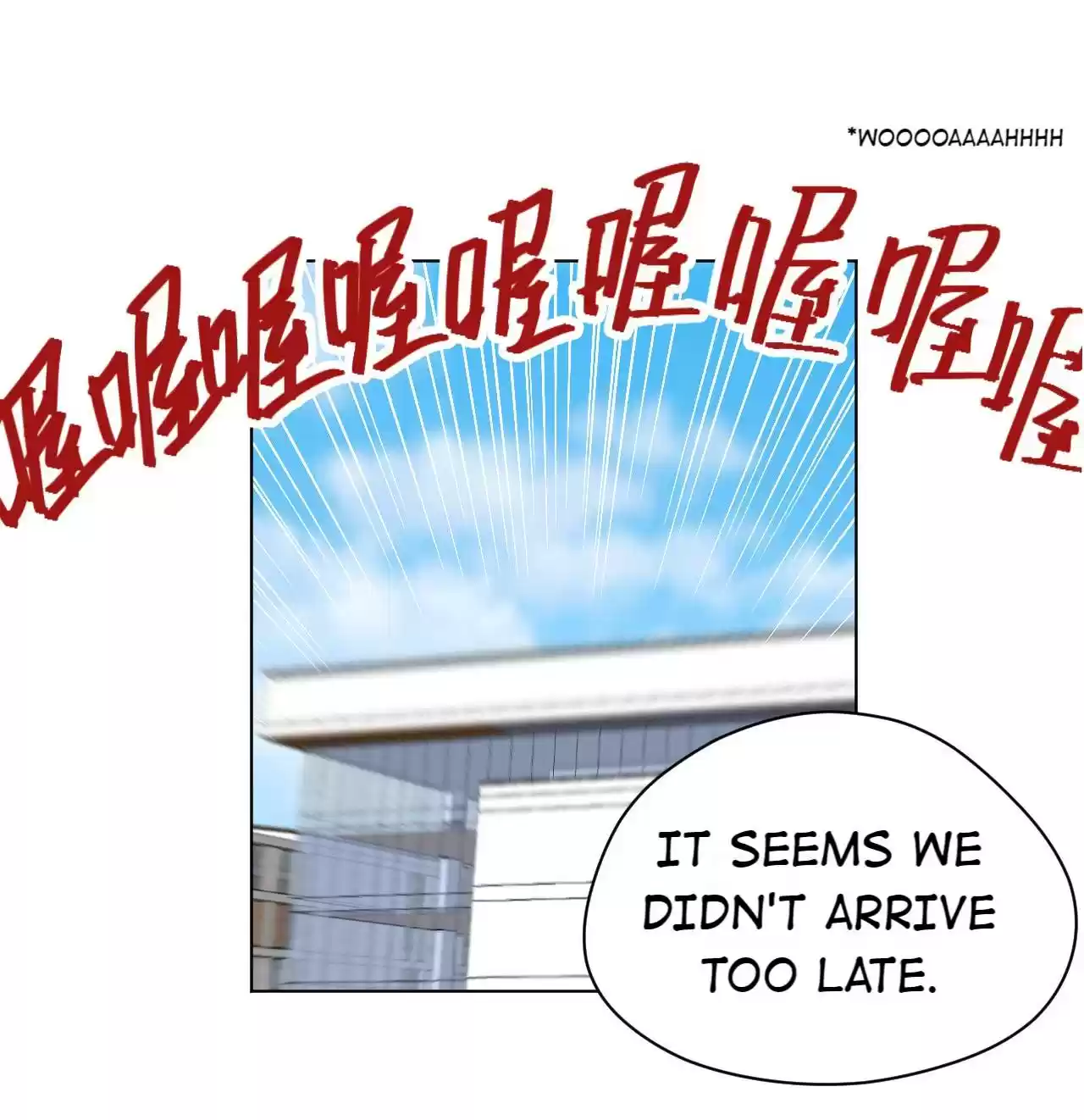 Lord Of Catastrophe Chapter 75