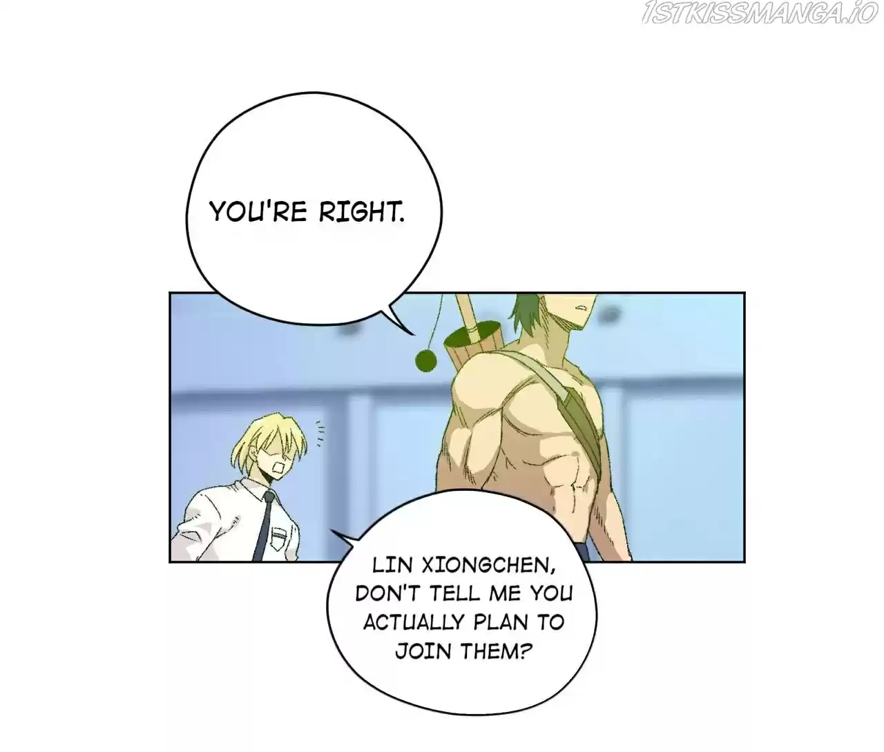 Lord Of Catastrophe Chapter 79