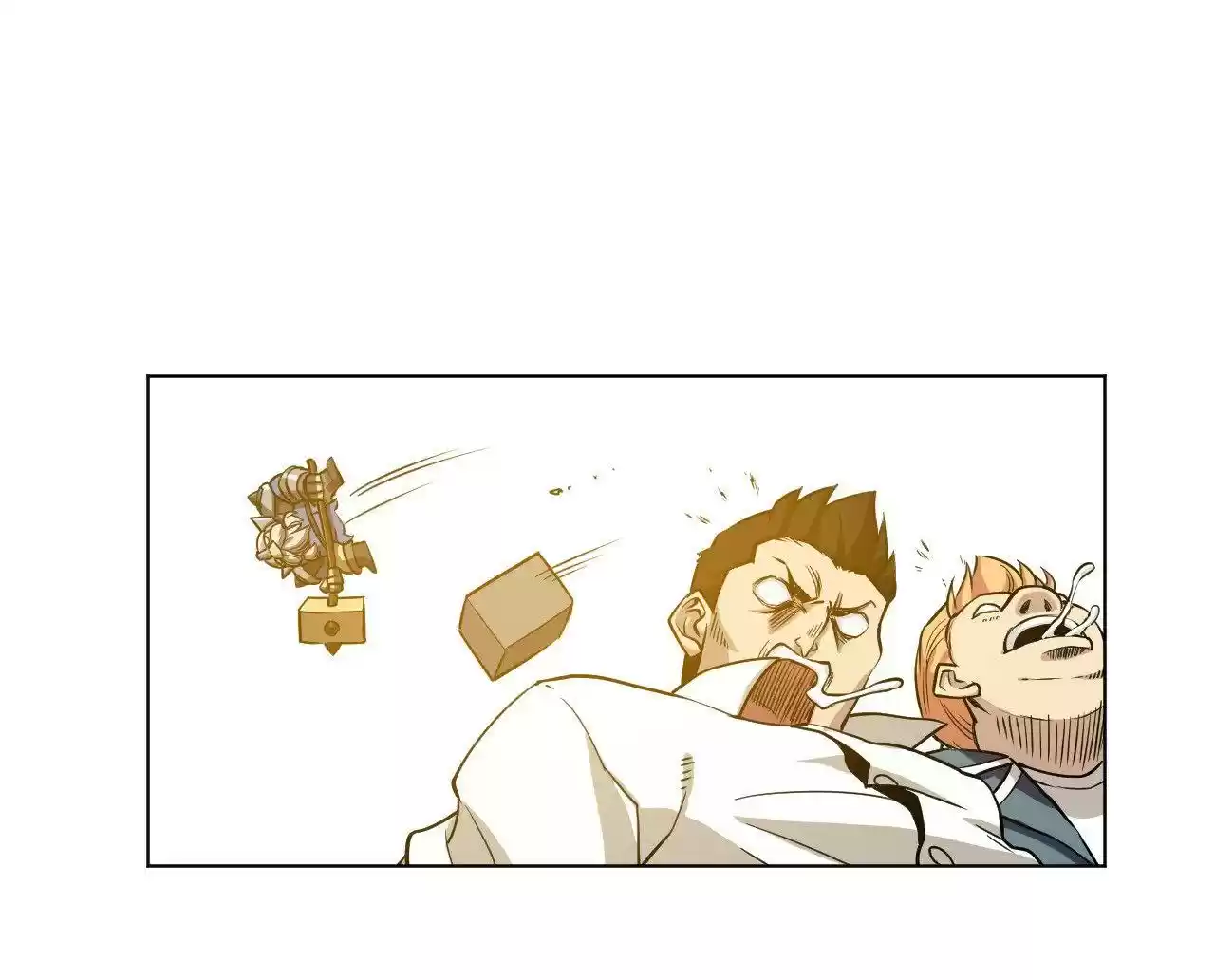 Lord Of Catastrophe Chapter 8