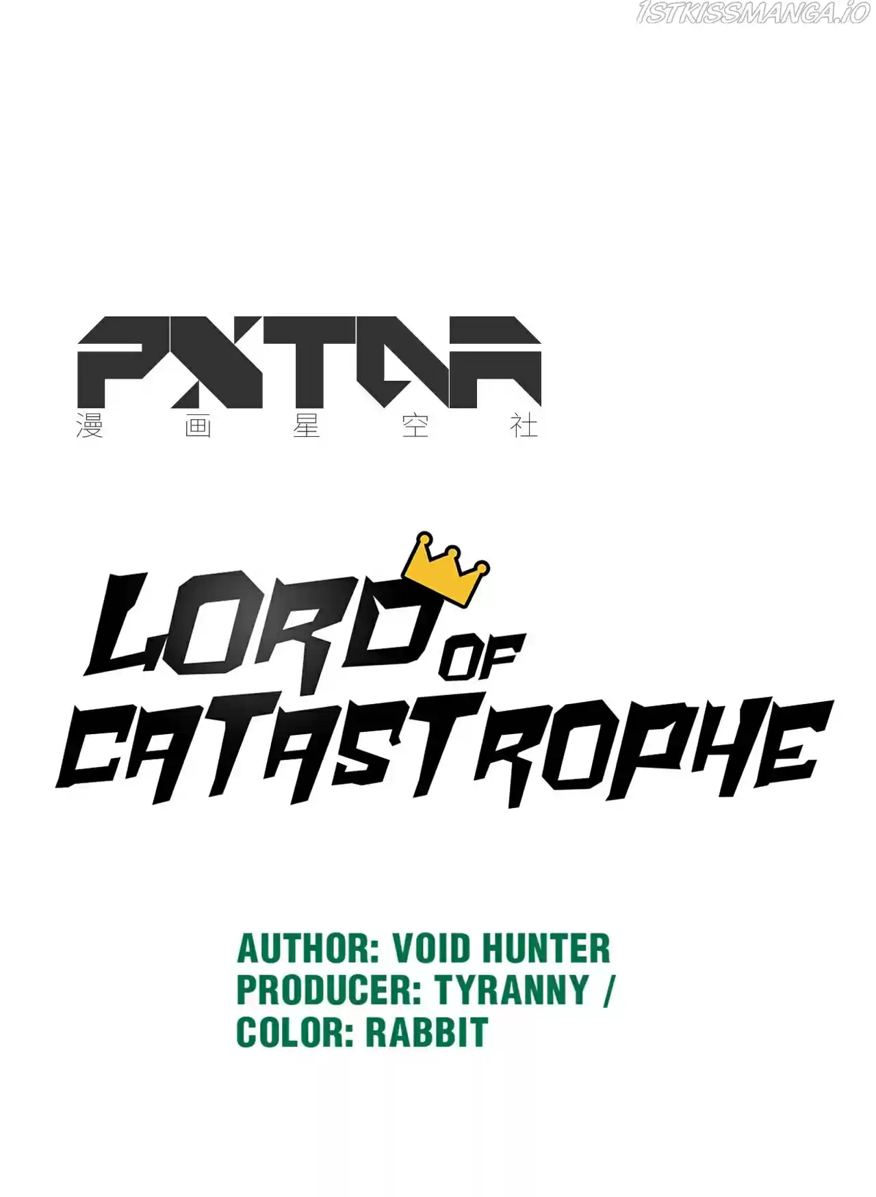 Lord Of Catastrophe Chapter 81