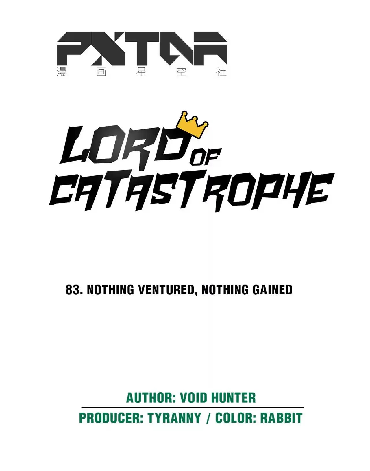 Lord Of Catastrophe Chapter 83