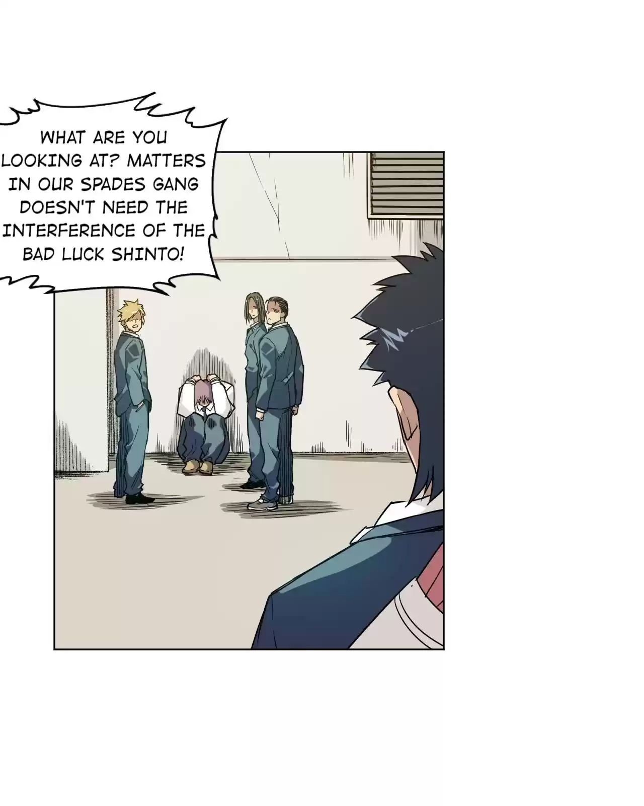 Lord Of Catastrophe Chapter 83