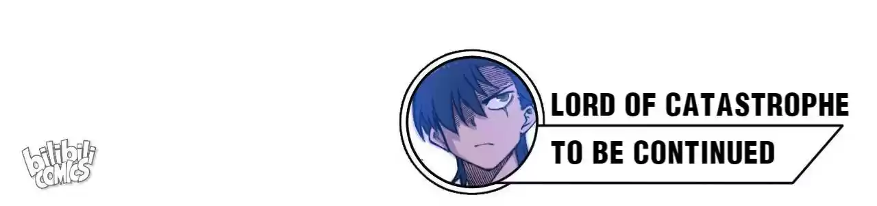 Lord Of Catastrophe Chapter 83