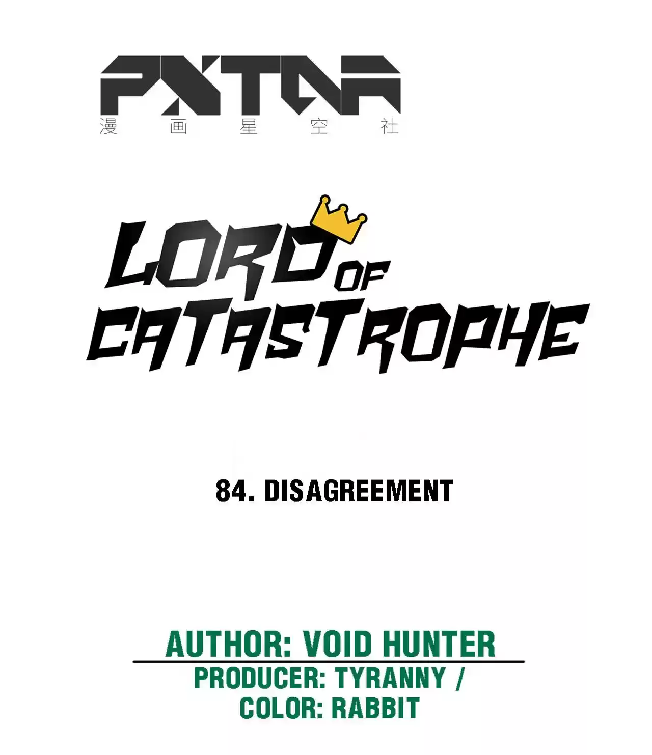 Lord Of Catastrophe Chapter 84