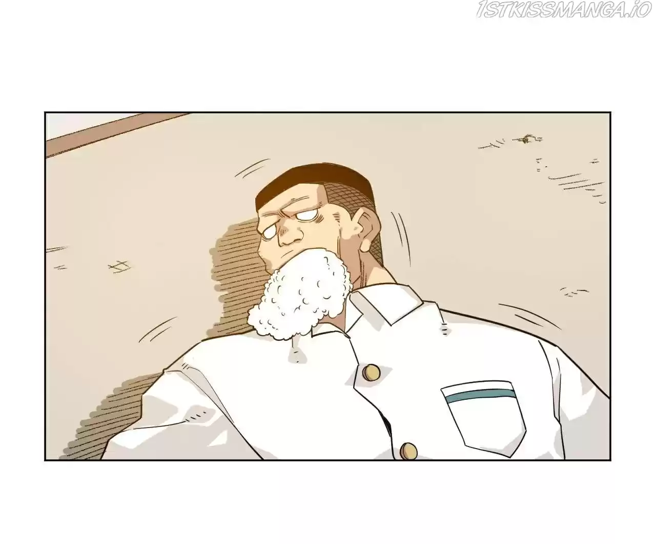 Lord Of Catastrophe Chapter 85