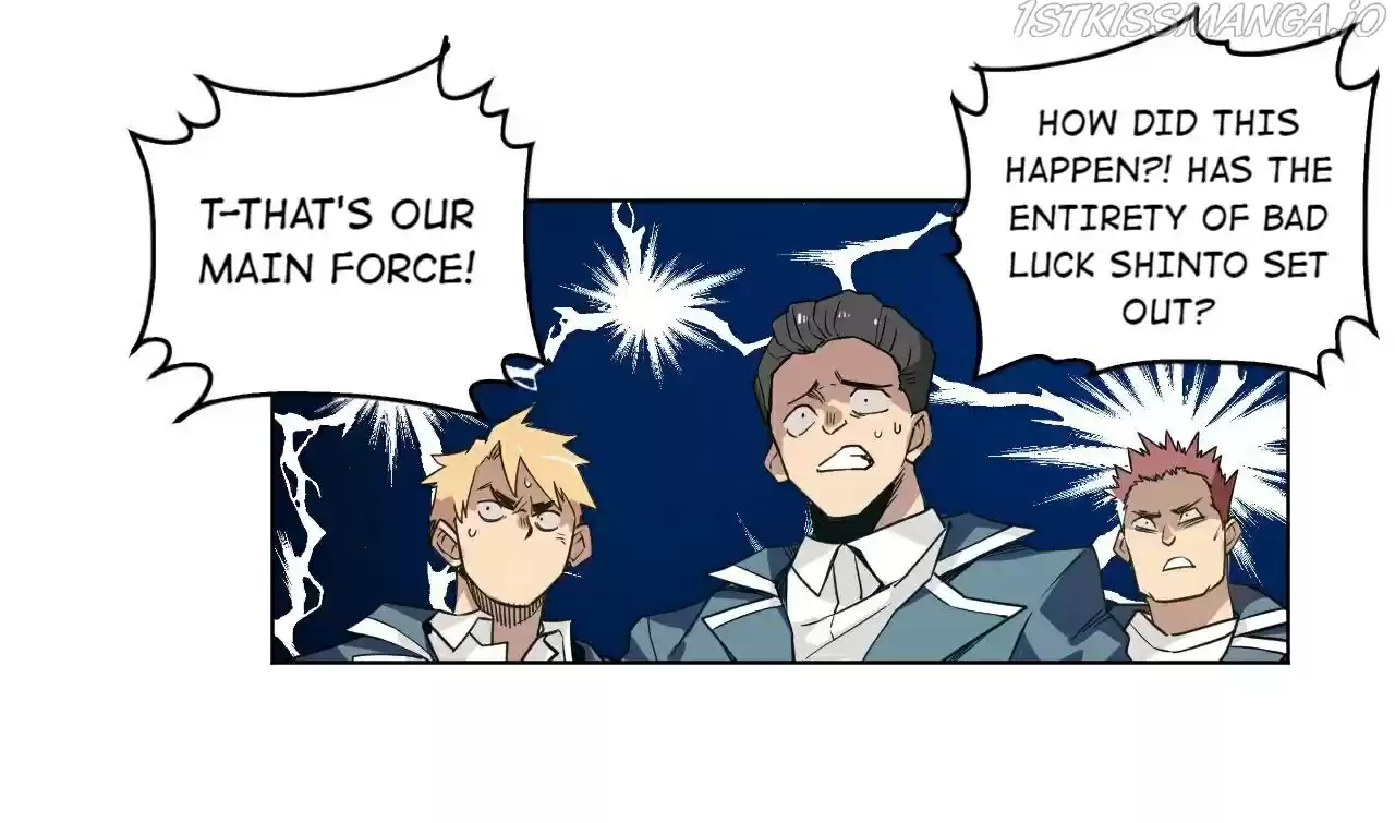 Lord Of Catastrophe Chapter 85