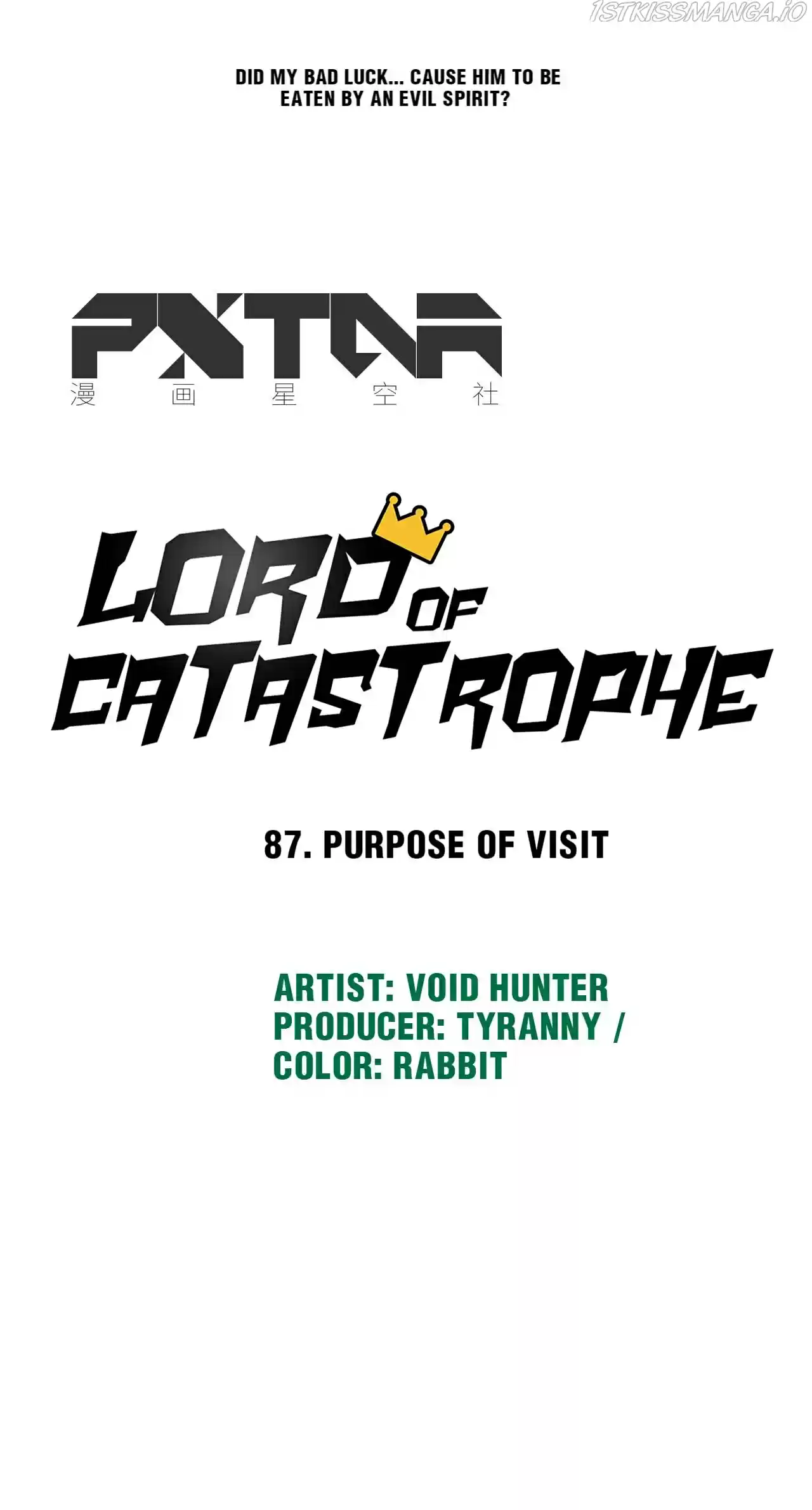 Lord Of Catastrophe Chapter 87