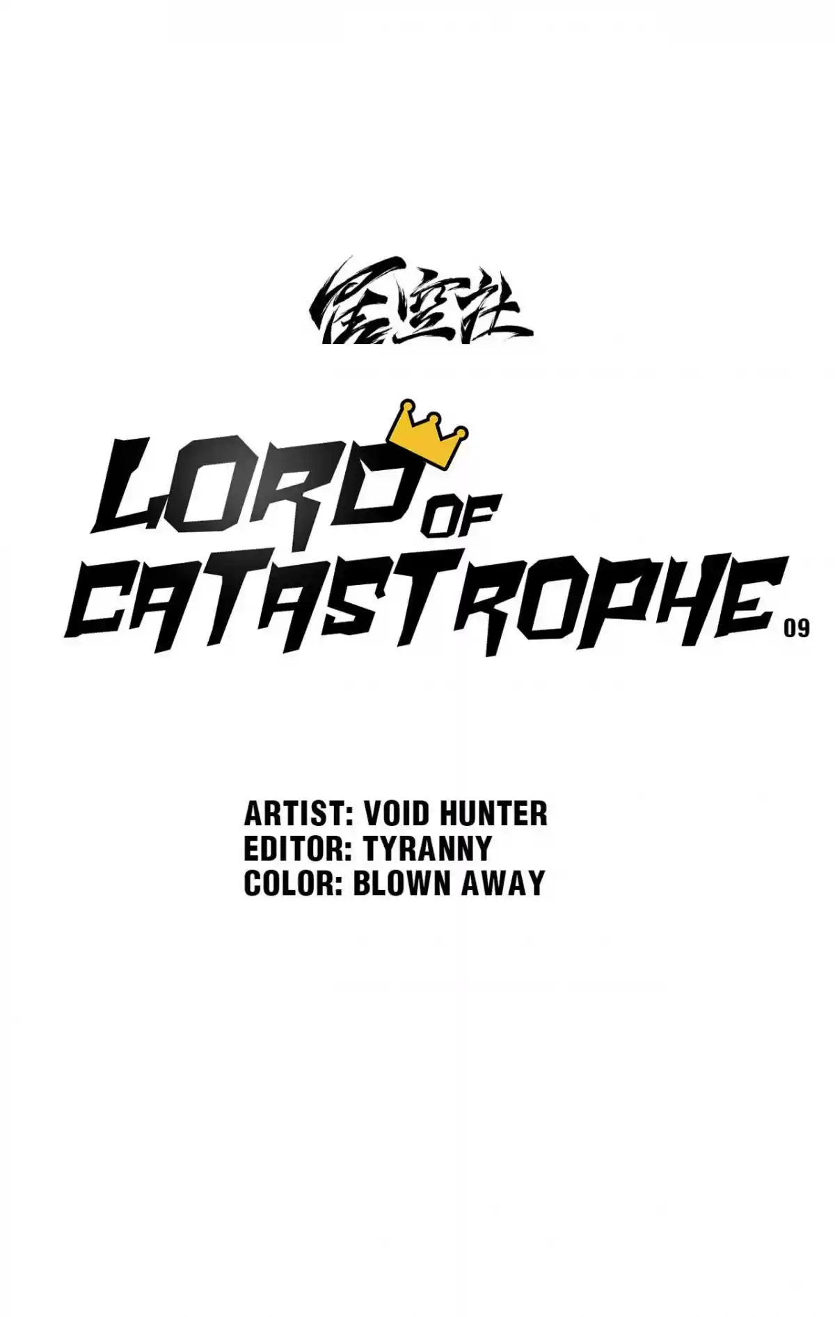 Lord Of Catastrophe Chapter 9