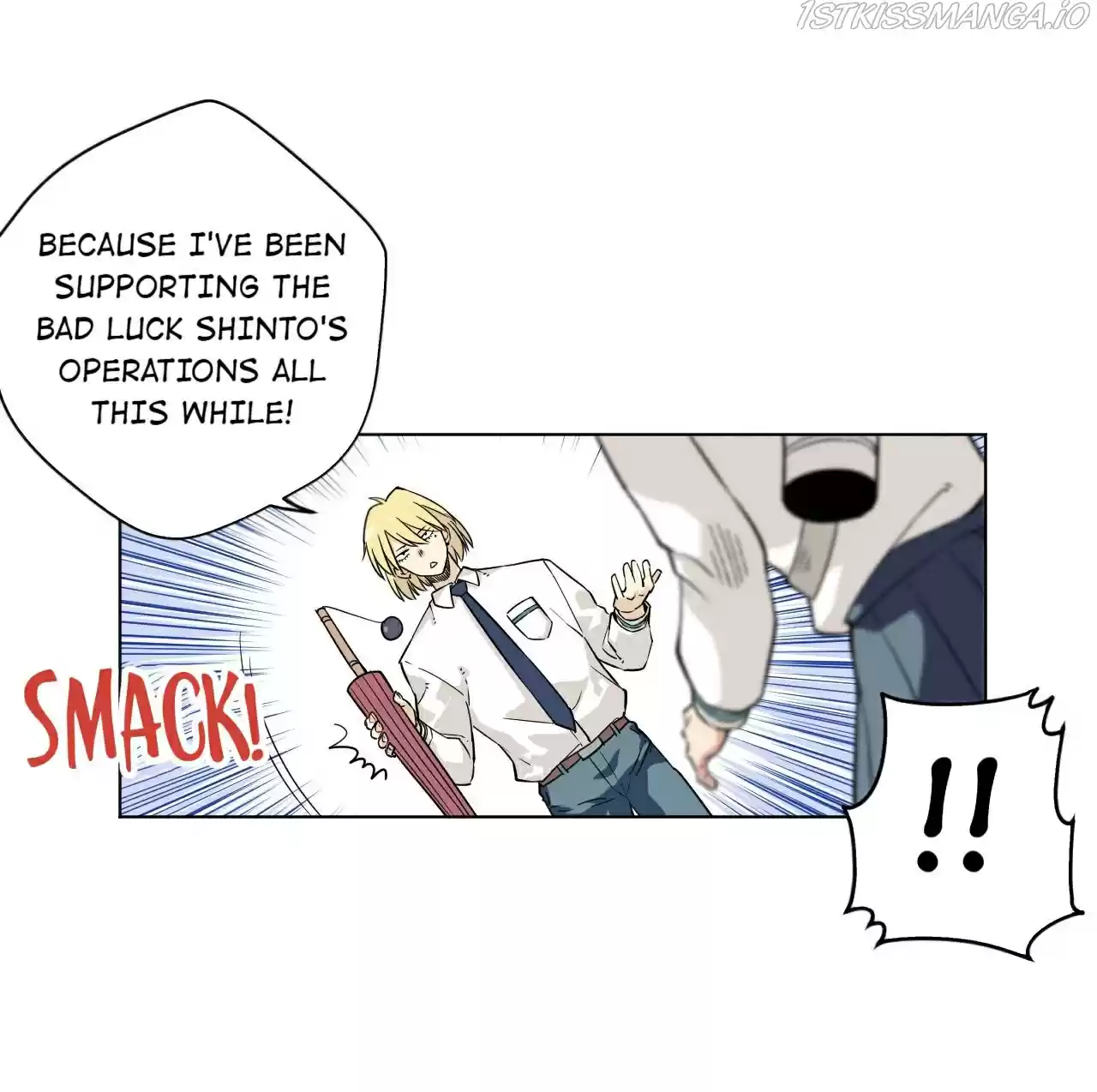 Lord Of Catastrophe Chapter 90