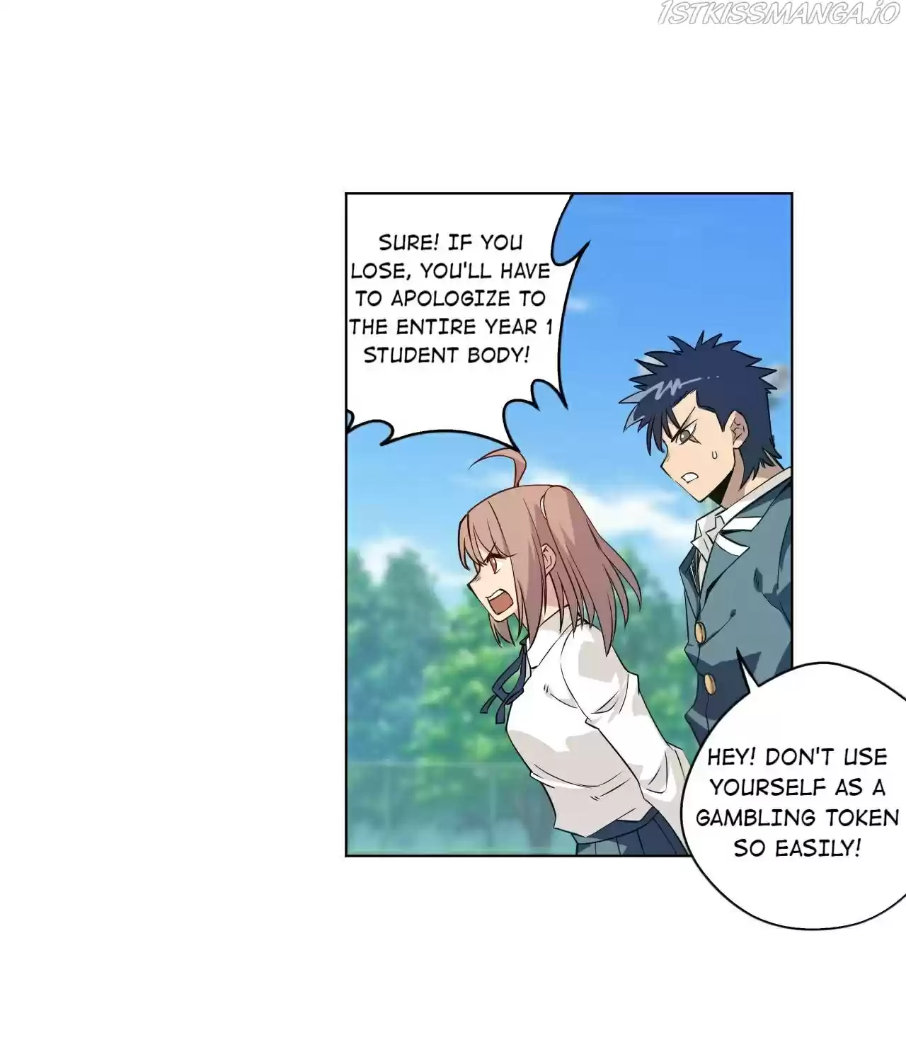 Lord Of Catastrophe Chapter 95