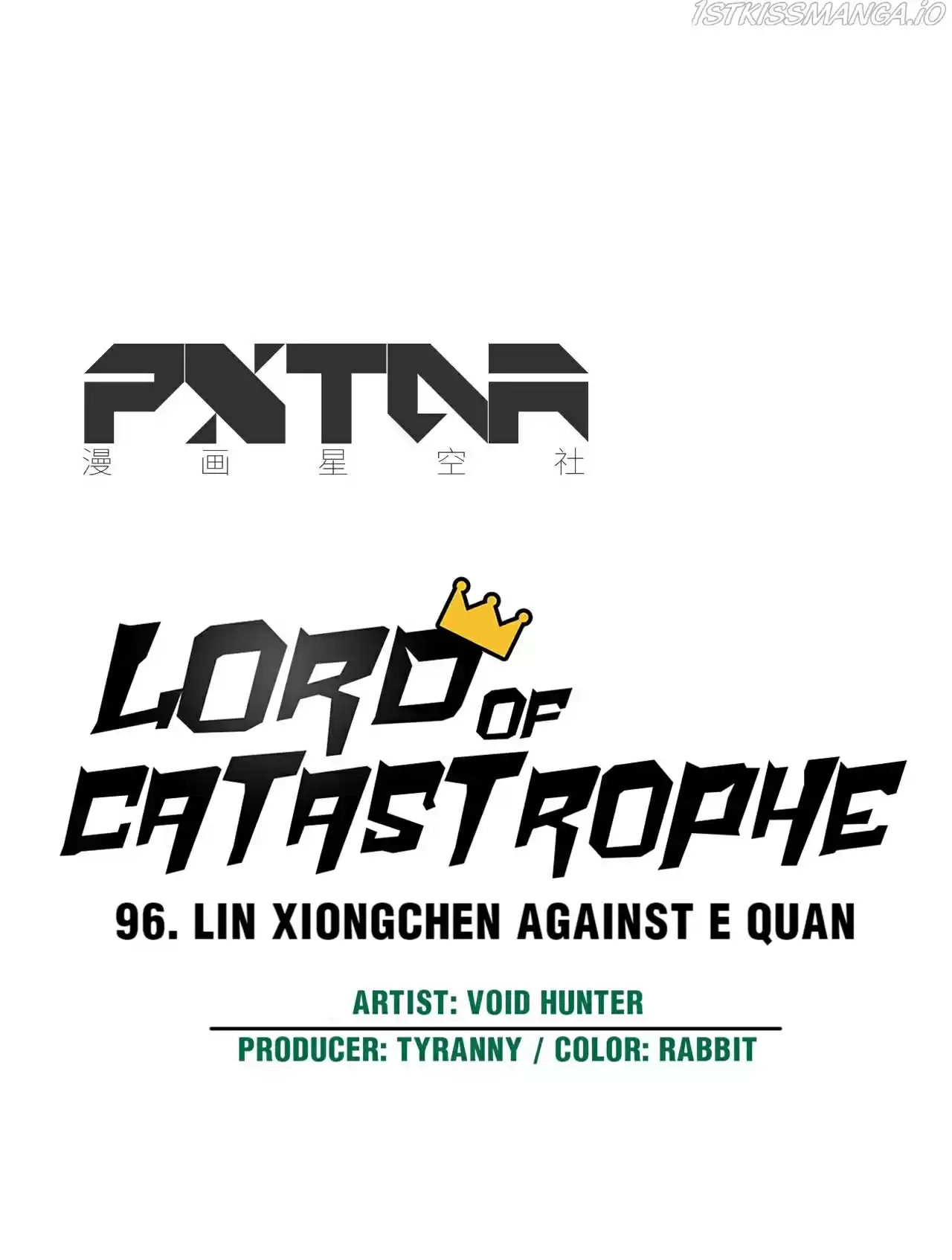 Lord Of Catastrophe Chapter 96