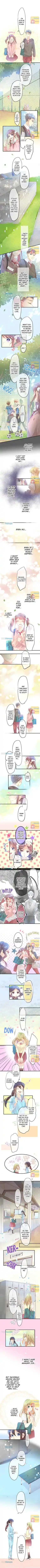 Love Hug Chapter 117