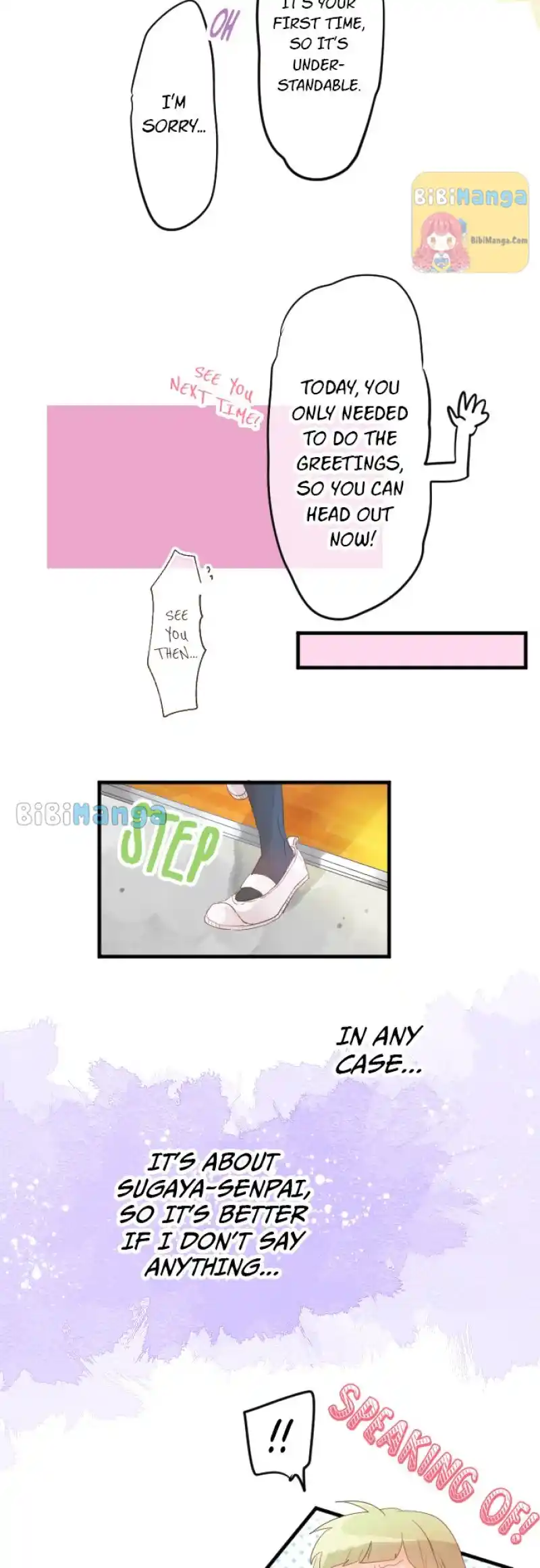 Love Hug Chapter 118