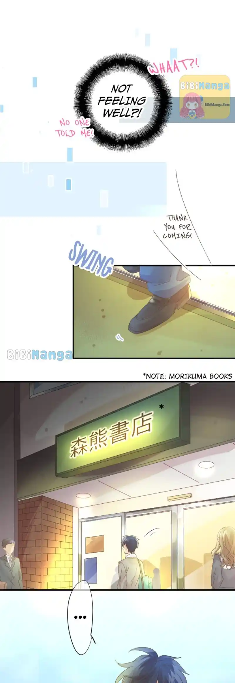 Love Hug Chapter 118