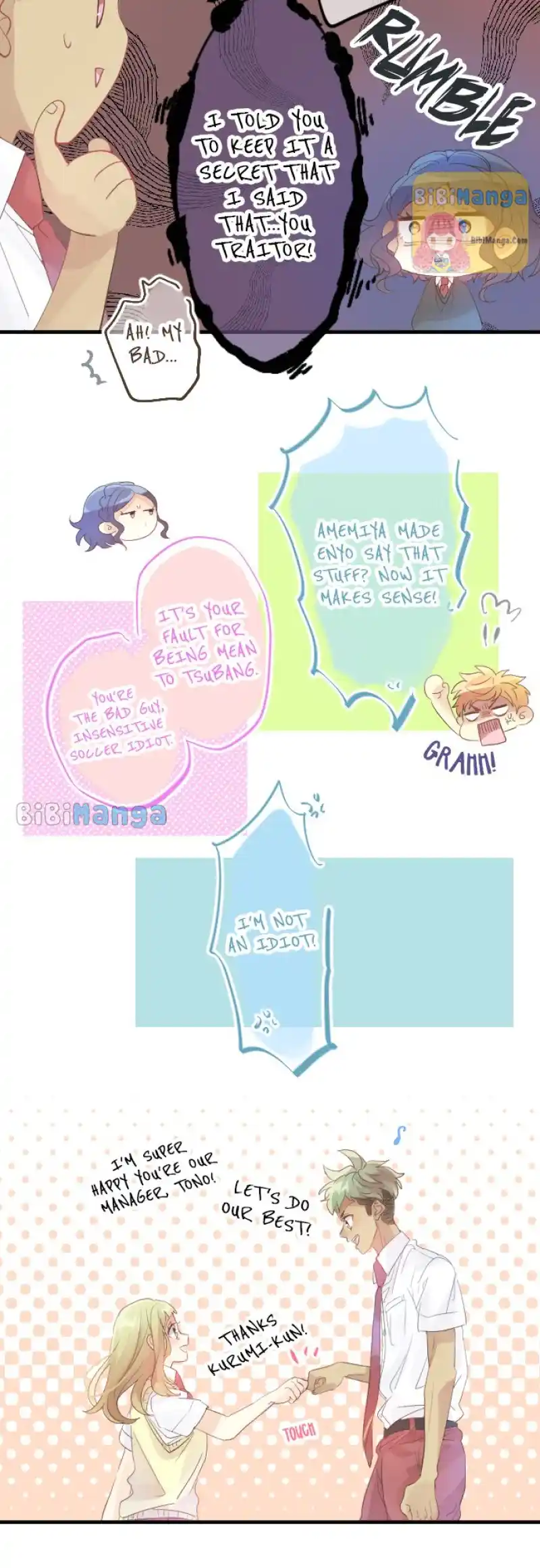 Love Hug Chapter 119