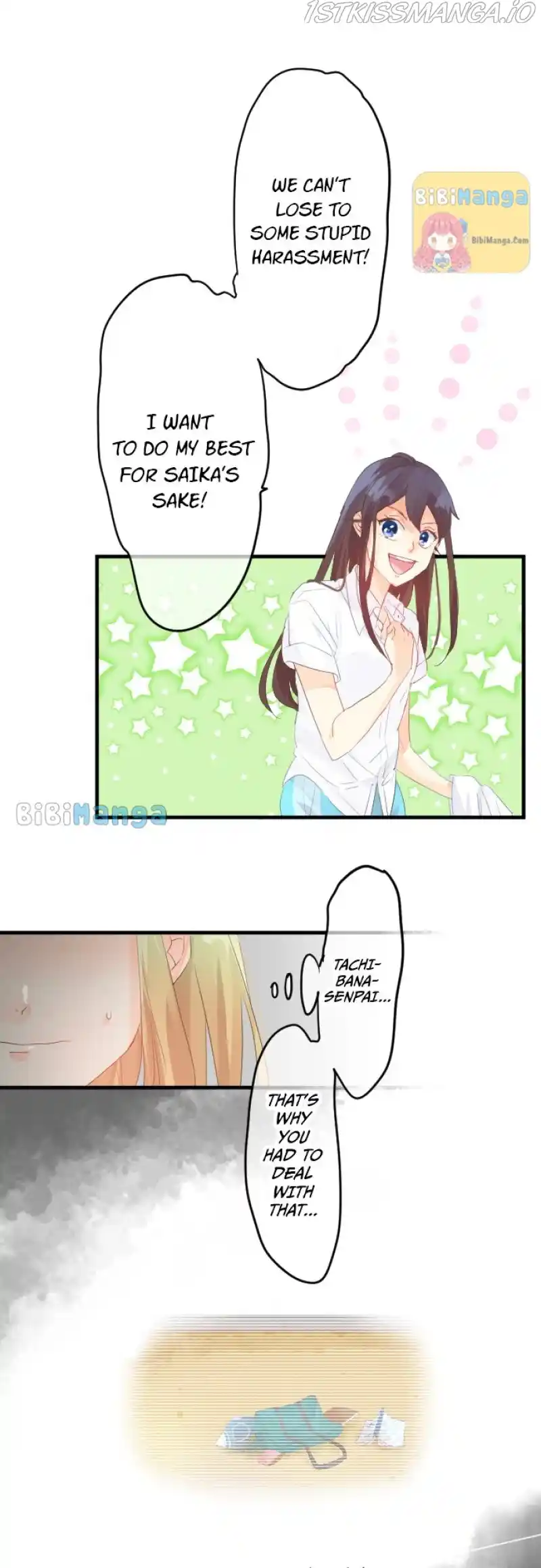 Love Hug Chapter 121