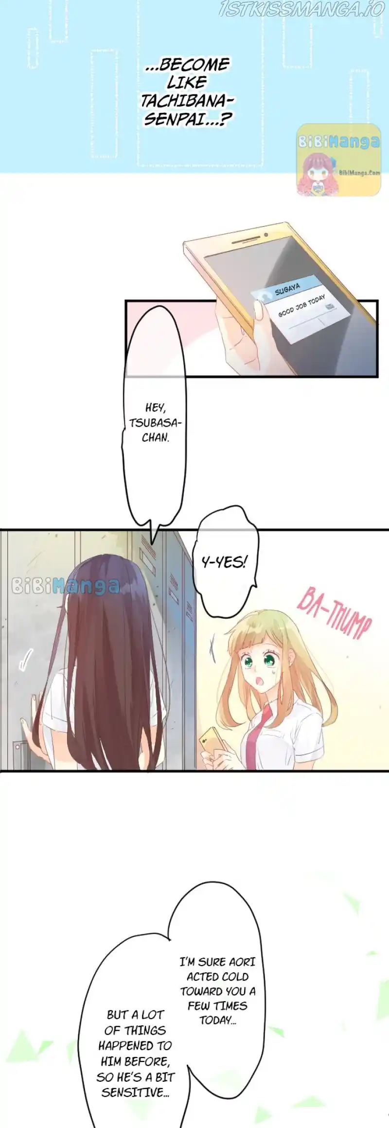 Love Hug Chapter 121