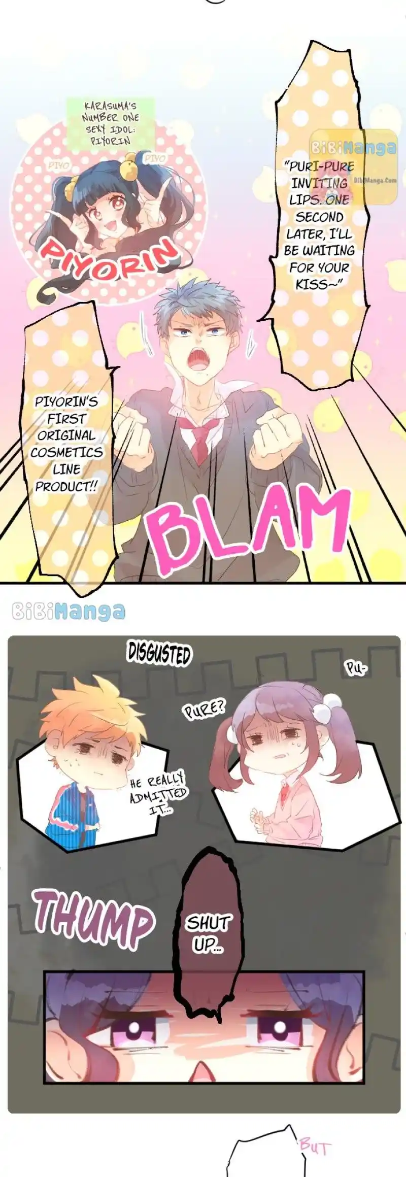 Love Hug Chapter 124