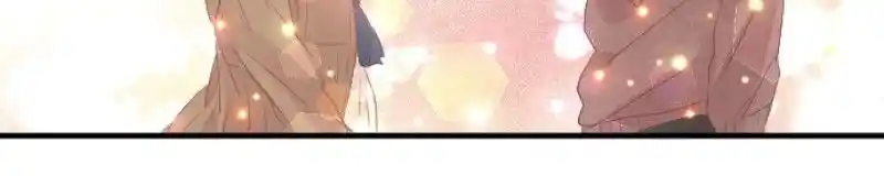 Love Hug Chapter 129