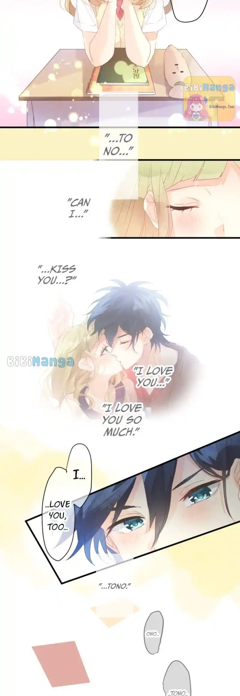 Love Hug Chapter 133