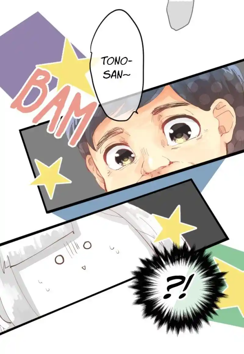 Love Hug Chapter 133