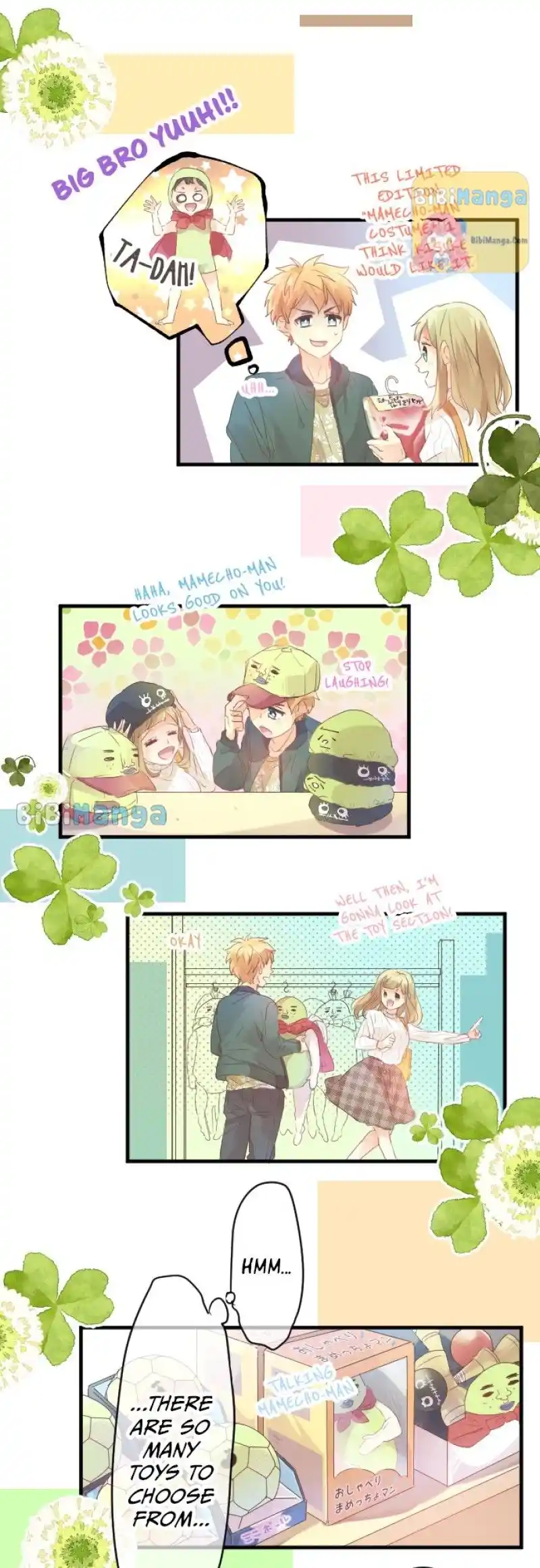 Love Hug Chapter 135