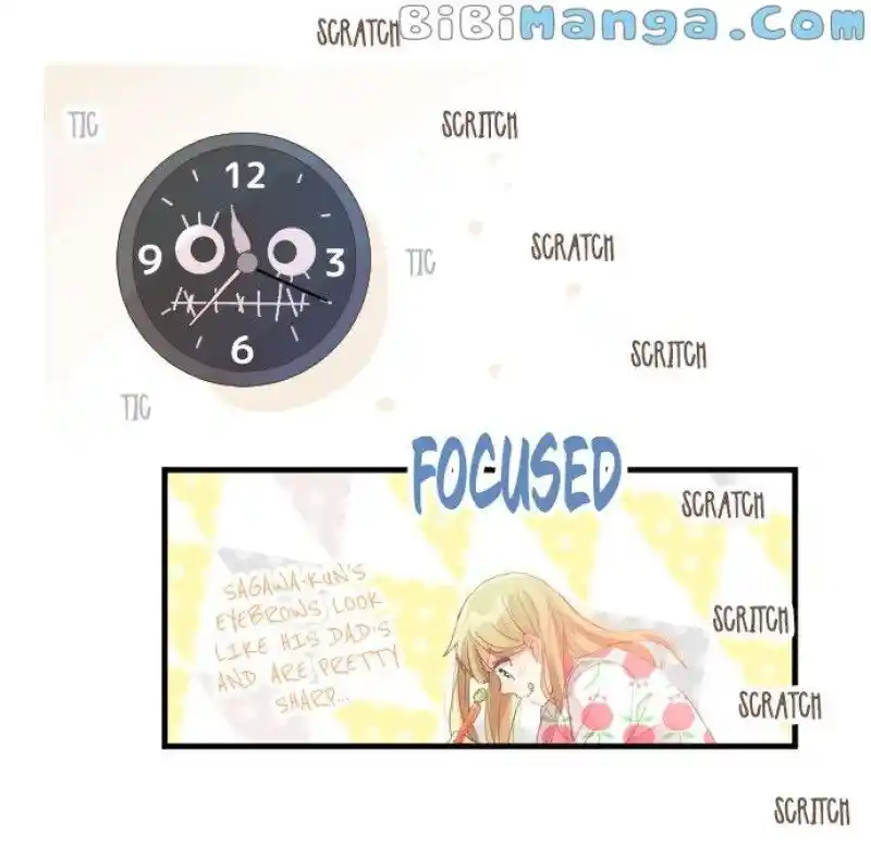 Love Hug Chapter 154