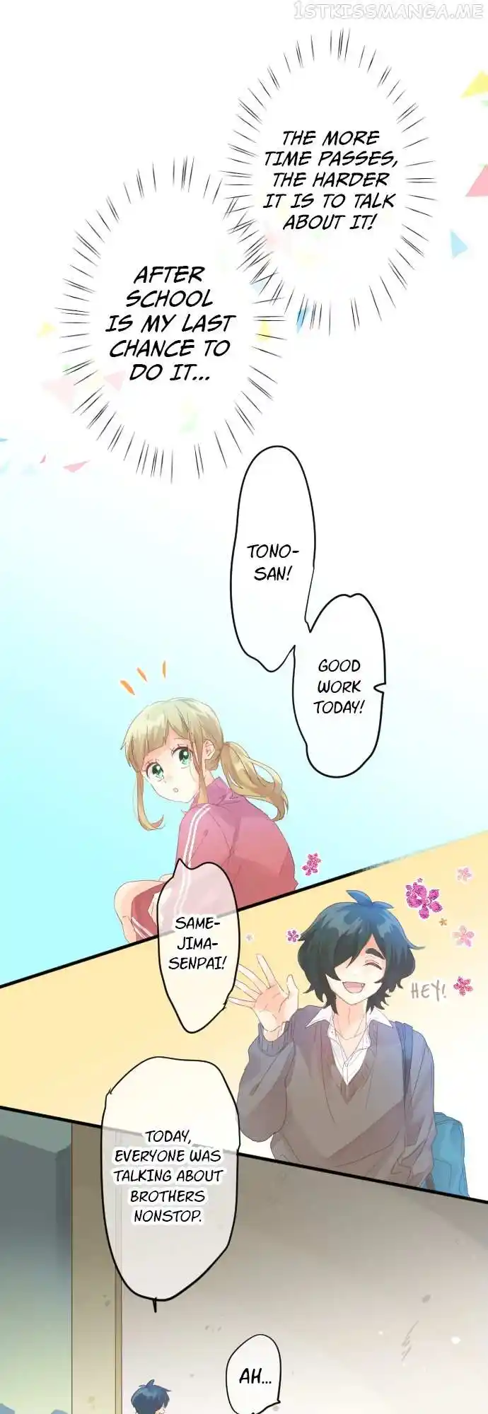 Love Hug Chapter 156