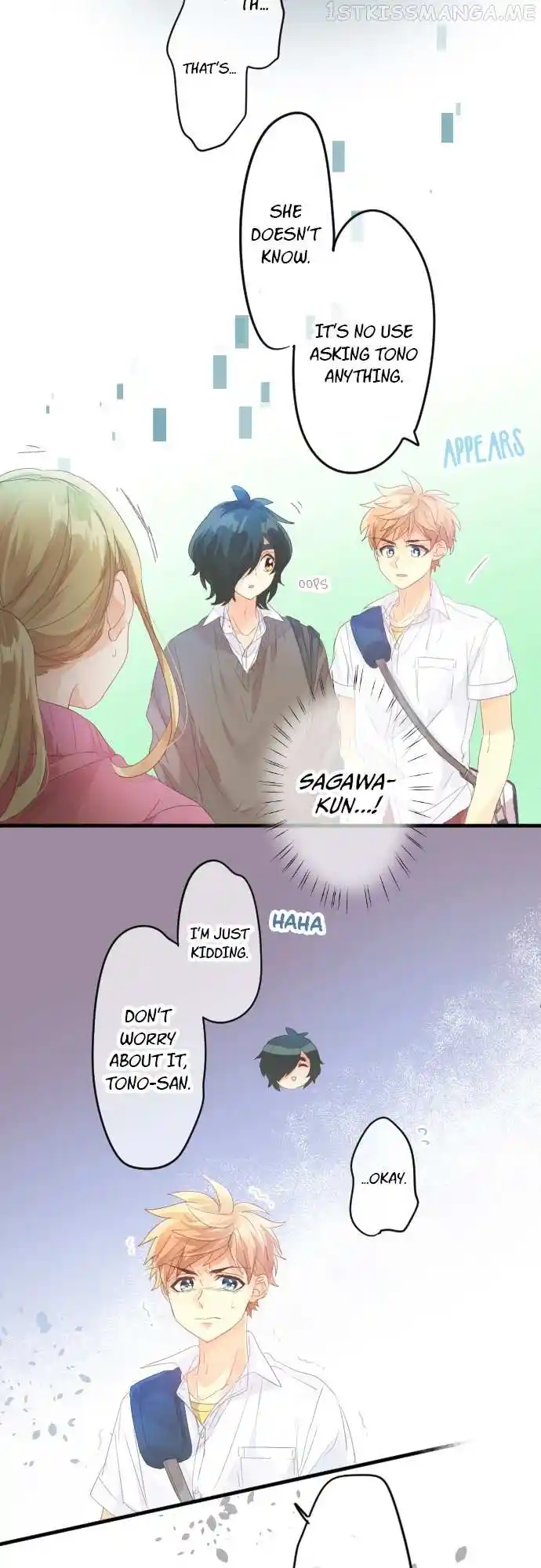 Love Hug Chapter 156