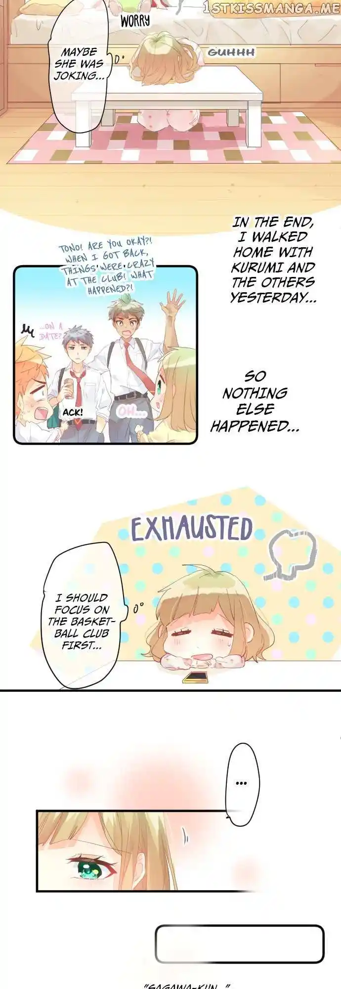 Love Hug Chapter 184