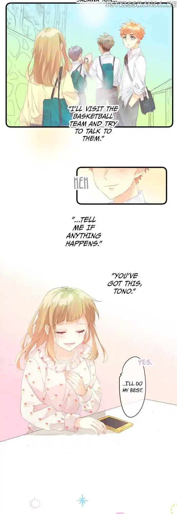 Love Hug Chapter 184