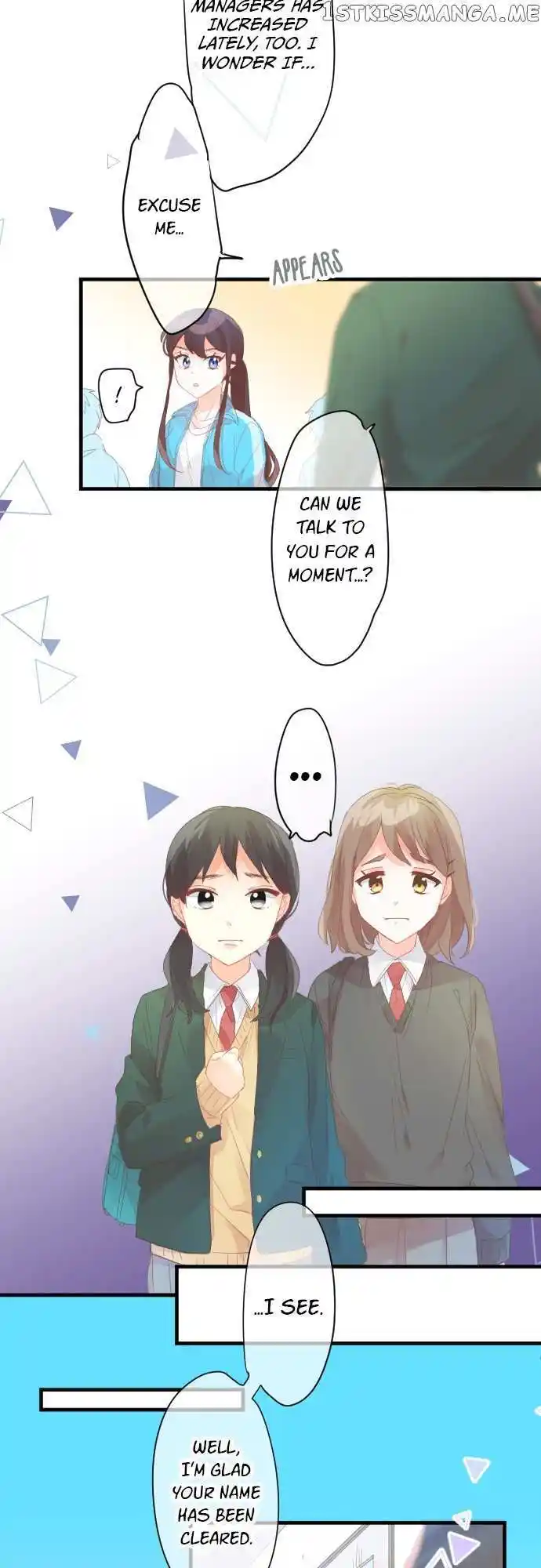 Love Hug Chapter 184