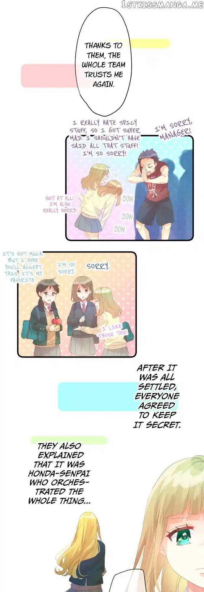 Love Hug Chapter 184