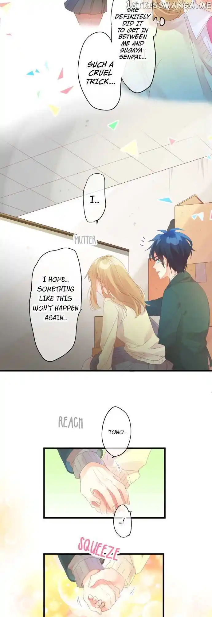 Love Hug Chapter 184