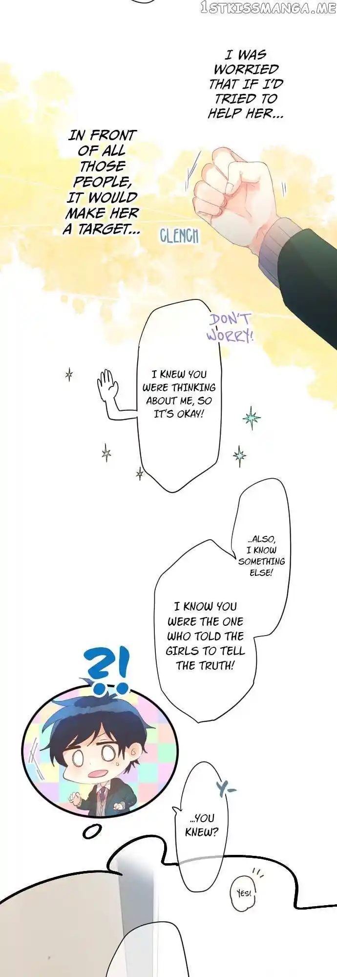 Love Hug Chapter 184