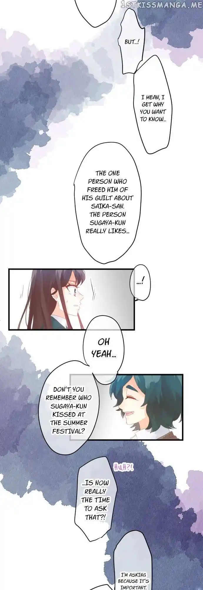 Love Hug Chapter 185