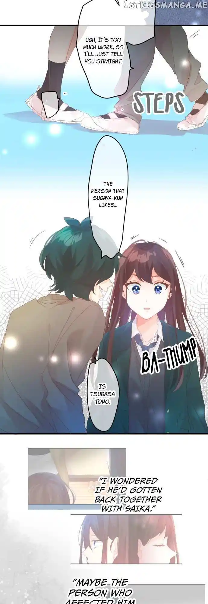 Love Hug Chapter 185