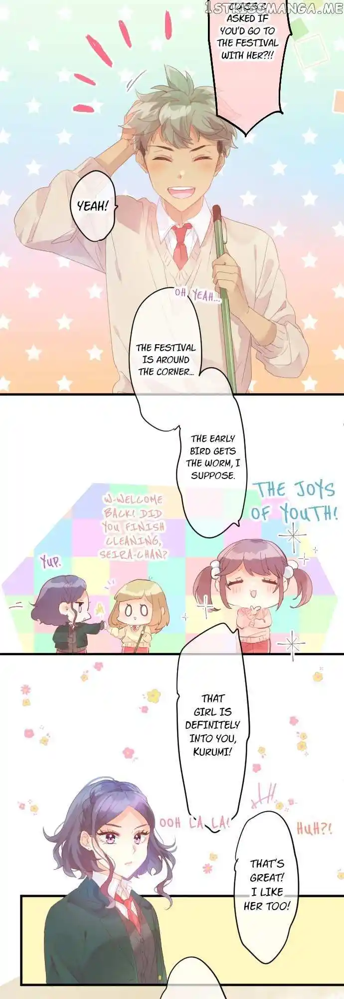 Love Hug Chapter 185